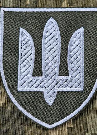 Шеврон армейской авиации всу (патч) на липучке, нашивка тризуб белый