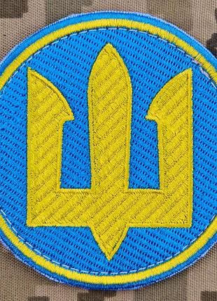 Шеврон "збройні сили україни – морська піхота" (патч) на липучке, нашивка