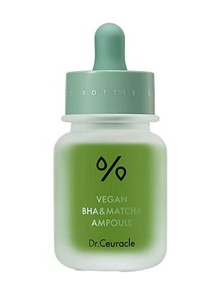 Себорегулирующая ампула с bha и матчей dr.ceuracle vegan bha & matcha ampoule 30 мл