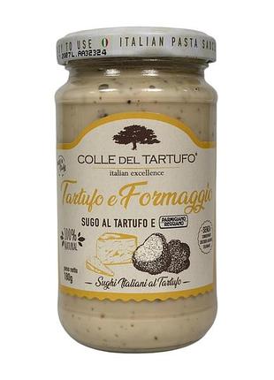 Суго трюфельний colle del tartufo з пармезаном sugo al tartufo e parmigiano reggiano, 180 г