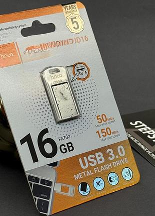 Флешка hoco ud16 16 gb металлический usb флеш накопитель flash drive первородный механизм