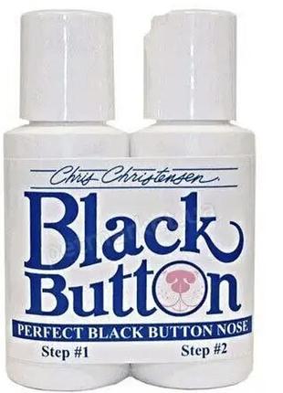 Chris christensen black button - маскуючий засіб для мочки носа собак 2х30мл