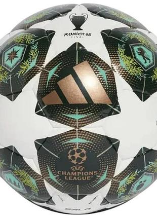 Мяч футбольный adidas champions league 25 munich sala jh1294