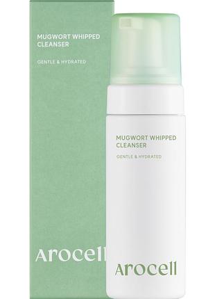 Очисна пінка з полину arocell mugwort whipped cleanser 150 мл