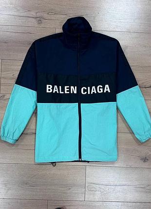 Вітровка, куртка від фірми balenciaga