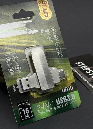 Флешка hoco ud10 16 gb металлический накопитель 2 в 1 usb 3.0 + type-c flash drive