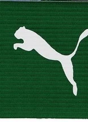 Пов'язка капітанська пума оригінал puma amplified 050011-022