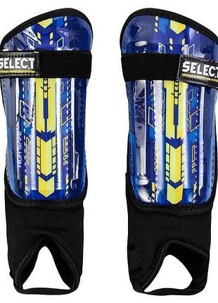 Щитки select high safe 5703543121724