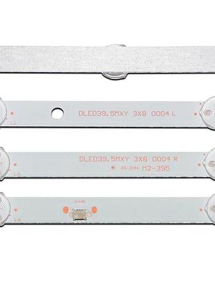 Led підсвітка tv 40" inch 8-led dled39.5mxy 3x8 0004 v400hj6-pe1 le40df5502 lt-423850a00 3шт.