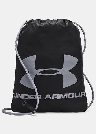 Чоловічий / жіночий рюкзак андер армор оригінал under armour ozsee 1240539-009