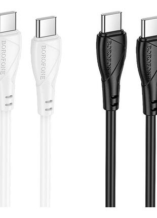 Usb borofone bx121 type-c to type-c 60w