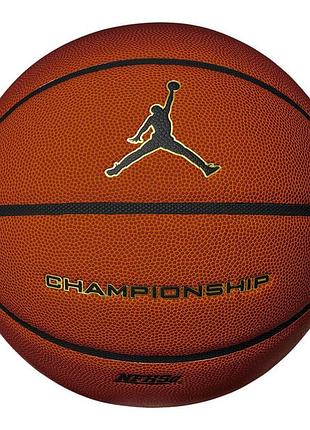 Мяч баскетбольный jordan championship 8p deflated j.100.9917.891.07