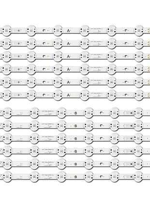 Led підсвітка lgit_trident_82um75_a_l (lgit-trident-82um75-a-l) 12шт.