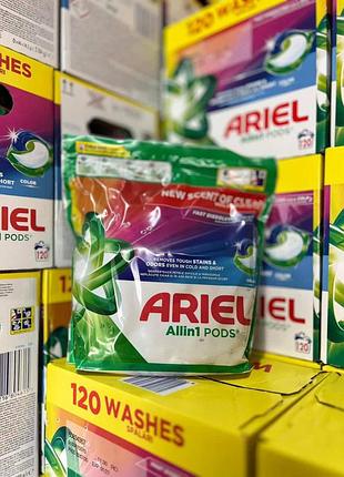 Ariel капсули для прання 60 шт