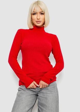 Гольф женский однотонный в рубчик, цвет красный, 257r101