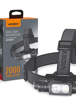 Світлодіодний налобний ліхтар videx vlf-h066a 2000lm 5000k