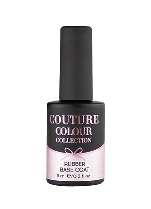 Каучуковая база couture colour rubber base coat, 9ml