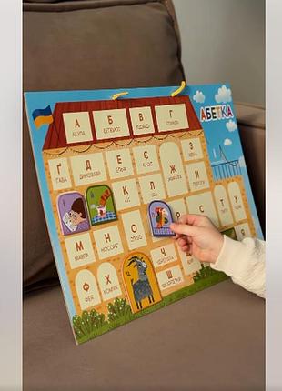 Магнітна дошка 200294 "абетка" dodo 2