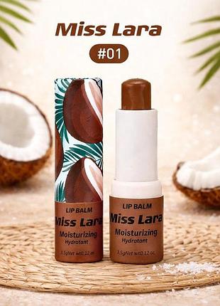 Зволожуючий бальзам для губ miss lara coconut №01 з ароматом кокосу, 3.5 г