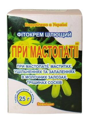 Фітокрем цілющий "при мастопатії" союз афган 25 г