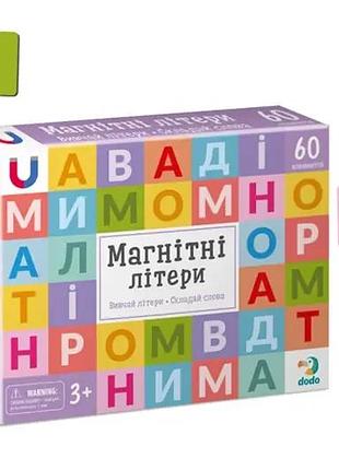 Магнитная игра алфавит буквы dodo 200273