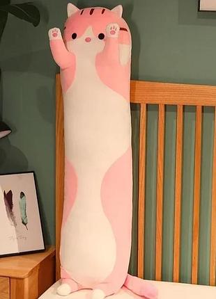 М'яка іграшка подушка кіт-батон 50 см — довгий плюшевий кіт для обіймів і сну рожевий
