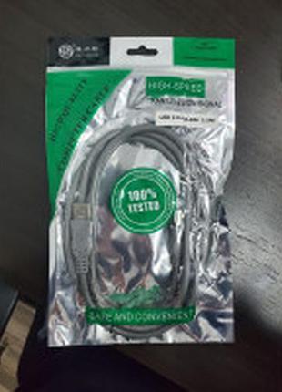 Заряднее устройство адаптер для мобильного телефона кабель usb 3.0 am-bm (1.5m) grey