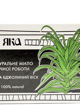 Мыло яка алоэ и пчелиный воск, 75 г