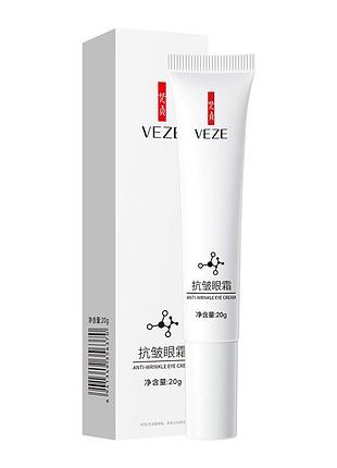 Крем под глаза от морщин veze anti-wrinkle eye cream 20мл