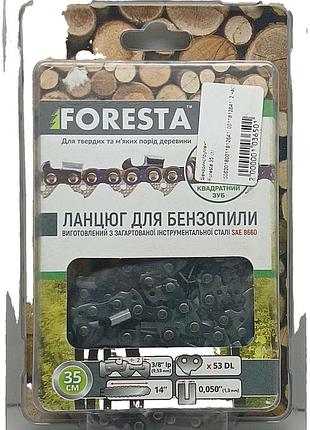 Б/у foresta 35 см