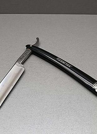 Б/у 5/8" ralf aust solingen 2