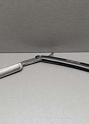 Б/у 5/8" ralf aust solingen 4