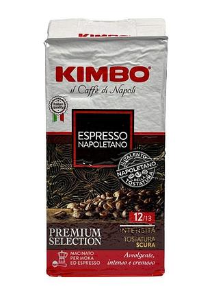 Кава мелена kimbo espresso napoletano premium selection темна обсмажка, 250 г