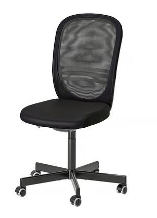 Офисное кресло flintan ikea 104.890.28