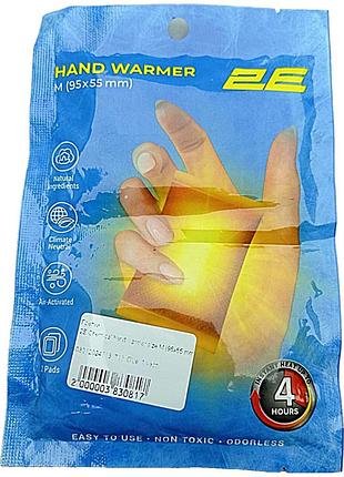 Б/у 2e chemical hand warmer size m (95x55 mm), up to 4 hours