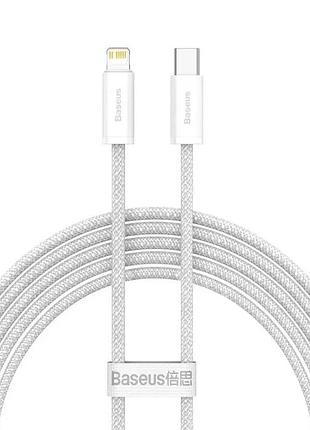 Дата кабель baseus dynamic series type-c to lightning 20w (2m) (cald0001) white