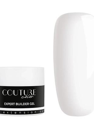 Білдер-гель трифазний couture colour expert builder gel 12 milky (молочний), 15ml