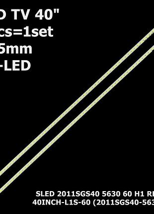 Led підсвітка 40" akai aktv425led 2 планки