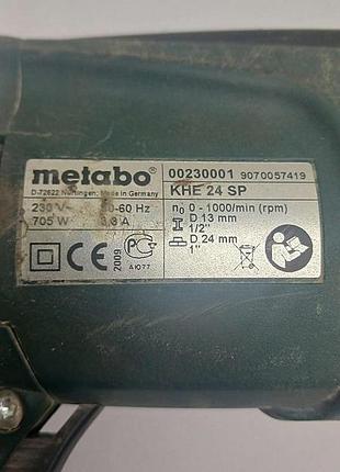 Перфоратор б/у metabo khe 24 sp 8