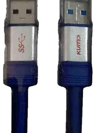 Б/у kumo usb 3.0