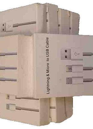 Заряднее устройство адаптер для мобильного телефона б/у кабель usb iphone 5 (all version) lighting