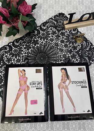 Панчохи hunkemoller