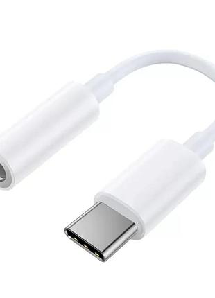 Переходник с type-c на аудио 3.5 mm для iphone16, 16 pro, 16 pro max, 16 plus / белый