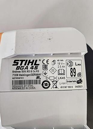Stihl bga 45 8