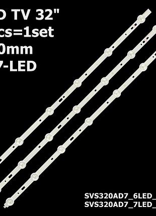 Led підсвітка tv 32" svs320ad7_6led_rev.1 arcelik: a32-lb-4310 axen: ax032dld12at022-tsdm beko: b32-lb4310 3шт