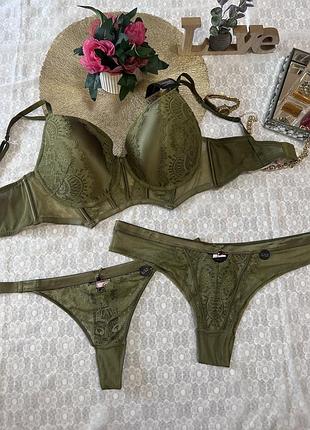 Шикарний комплект hunkemoller designer collection