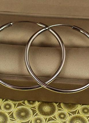 Серьги кольца xuping jewelry 4 см серебристые love-shopping