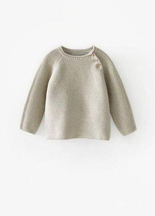 Свитер от zara вязаный унисекс