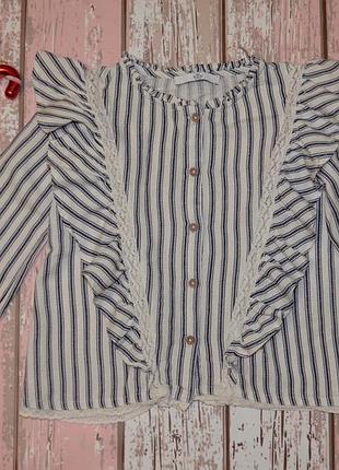 Блуза з рюшами