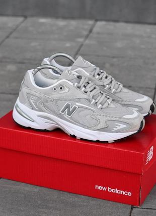 Balance 725 3